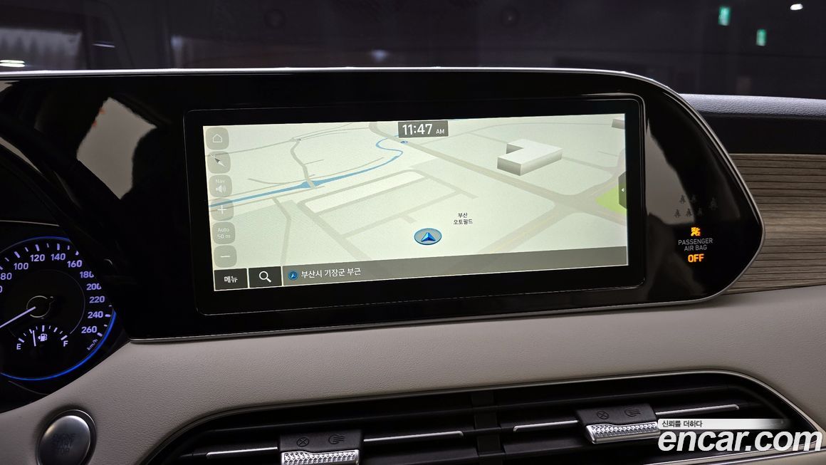 Hyundai Palisade 2020