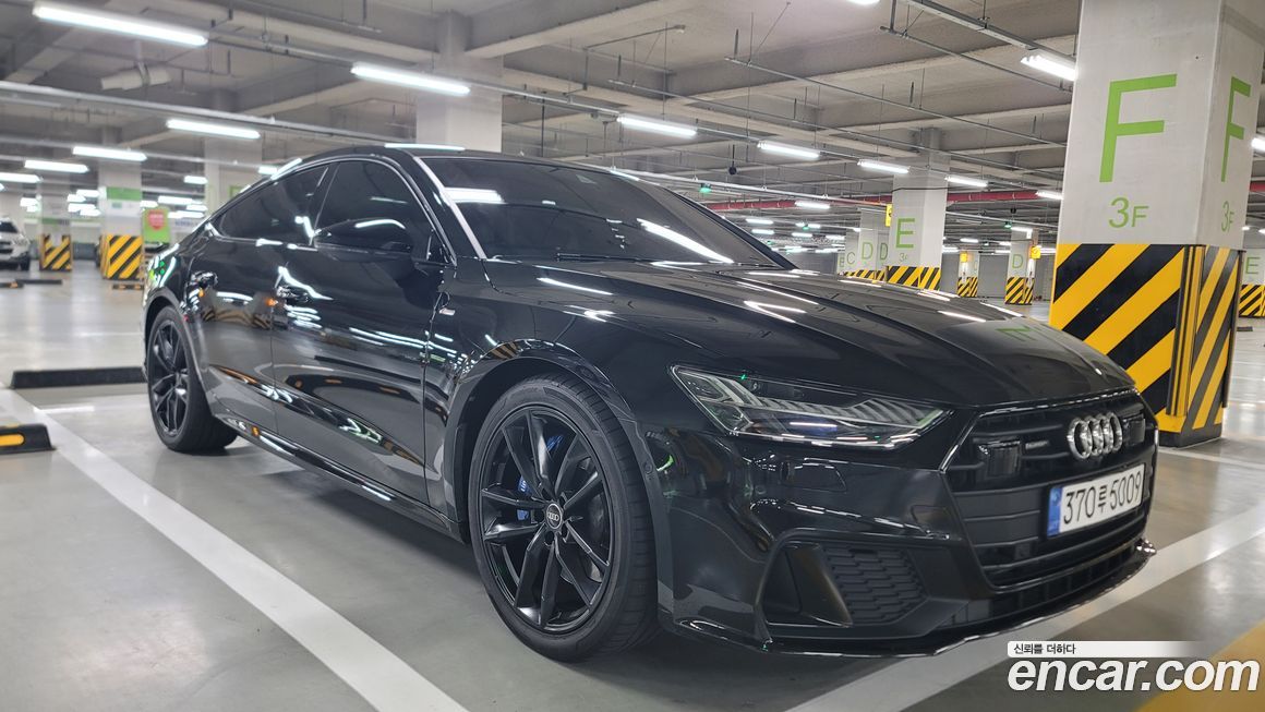 Audi A7 2022