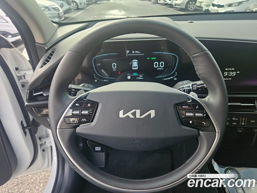 Kia Niro 2025