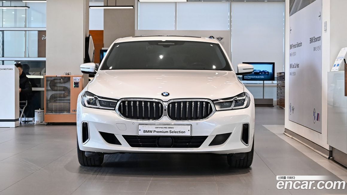 BMW Gran Turismo 2023