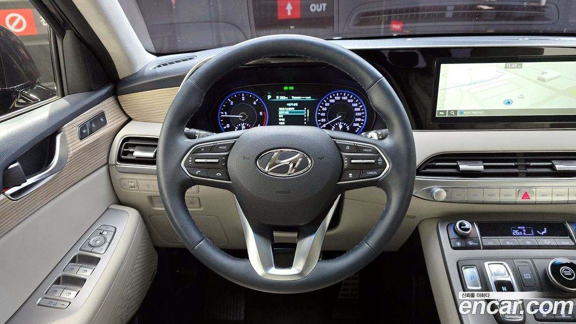 Hyundai Palisade 2020