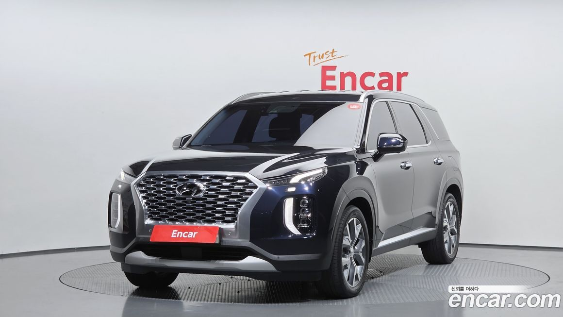 Hyundai Palisade 2020