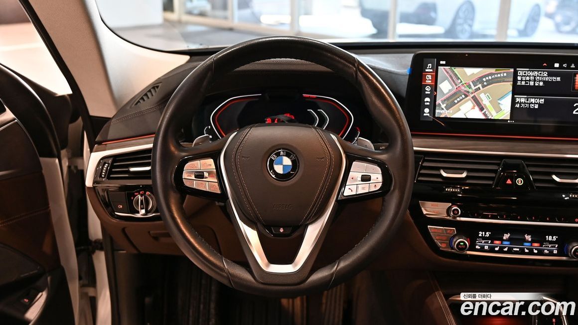 BMW Gran Turismo 2023