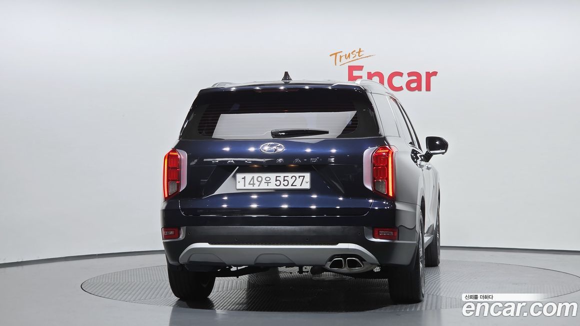 Hyundai Palisade 2020