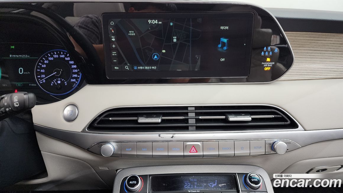 Hyundai Palisade 2022