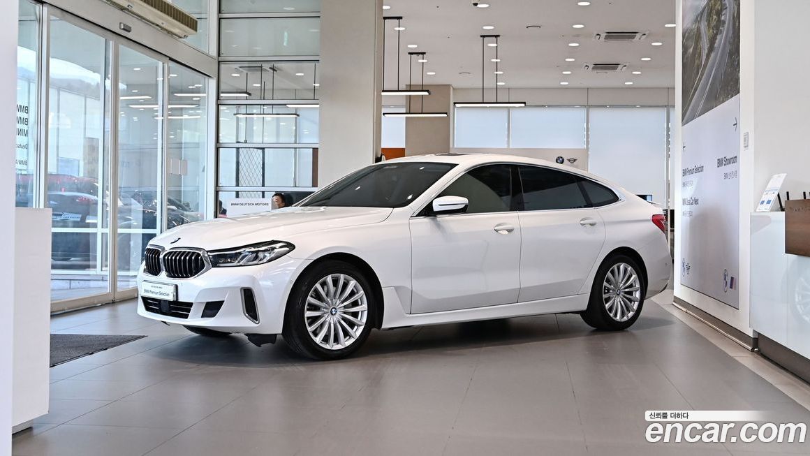 BMW Gran Turismo 2023