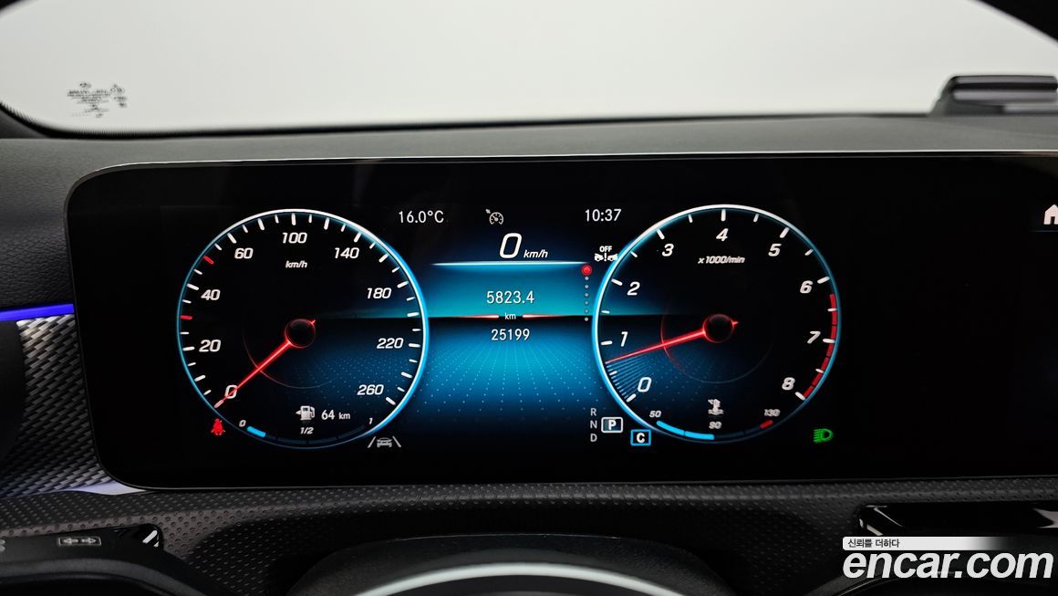 Mercedes-Benz A-Class 2023