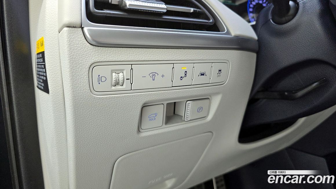 Hyundai Palisade 2020