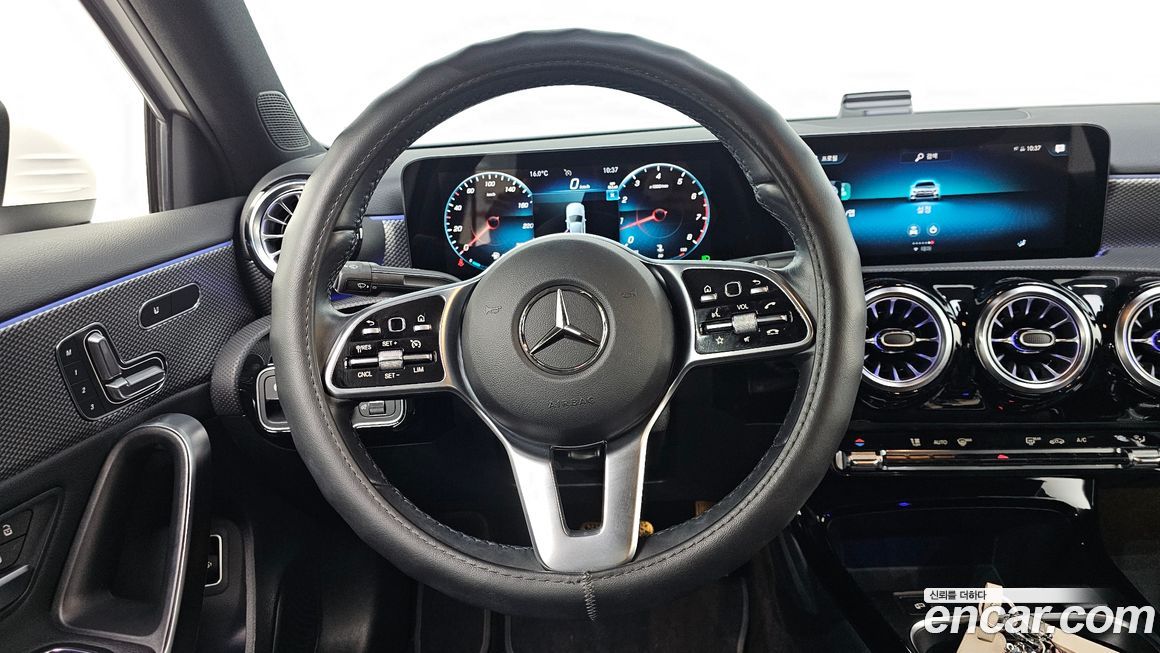 Mercedes-Benz A-Class 2023