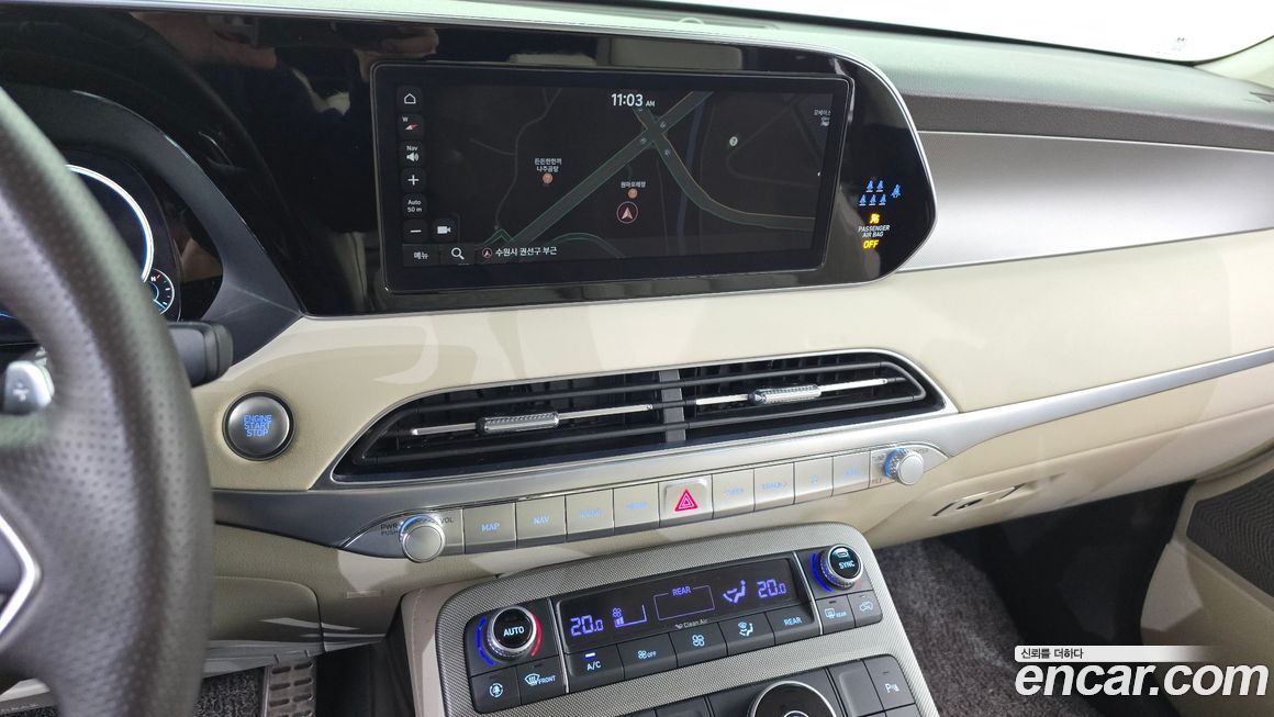 Hyundai Palisade 2022