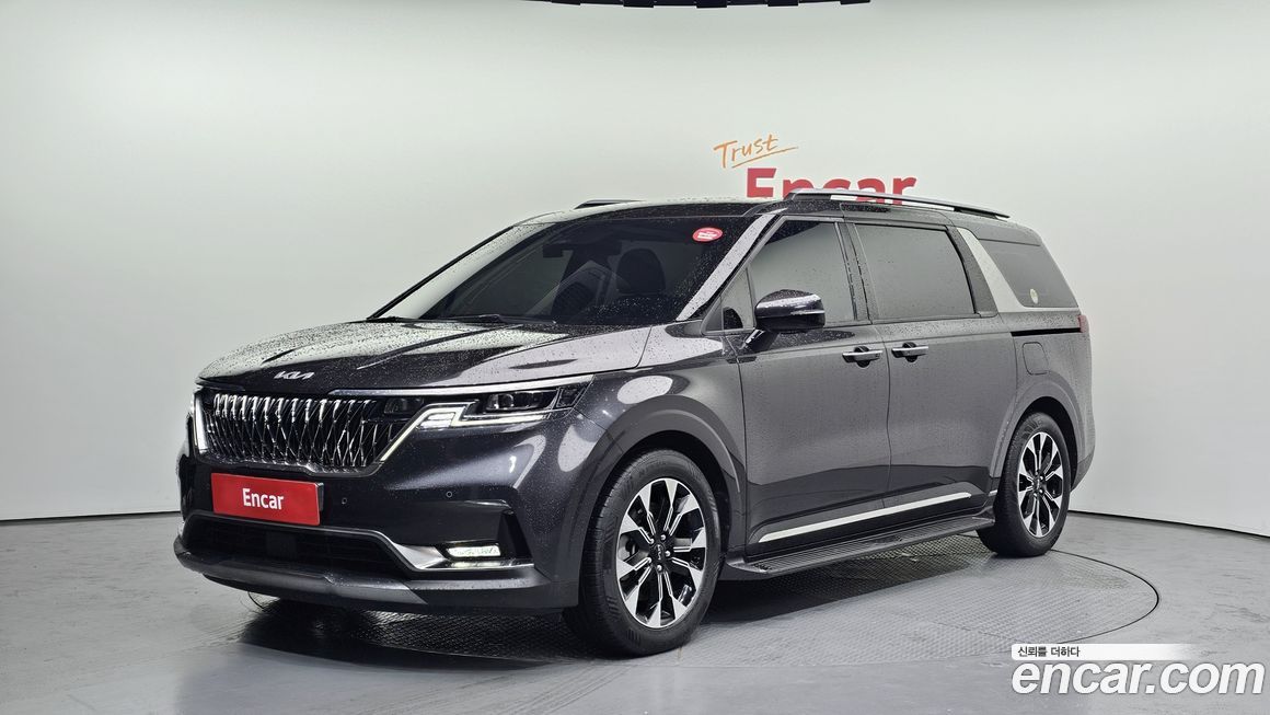 Kia Canival 2023