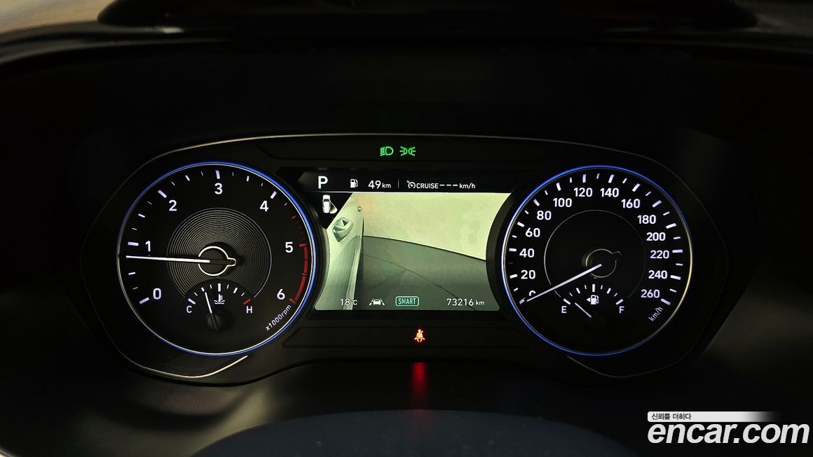 Hyundai Palisade 2019