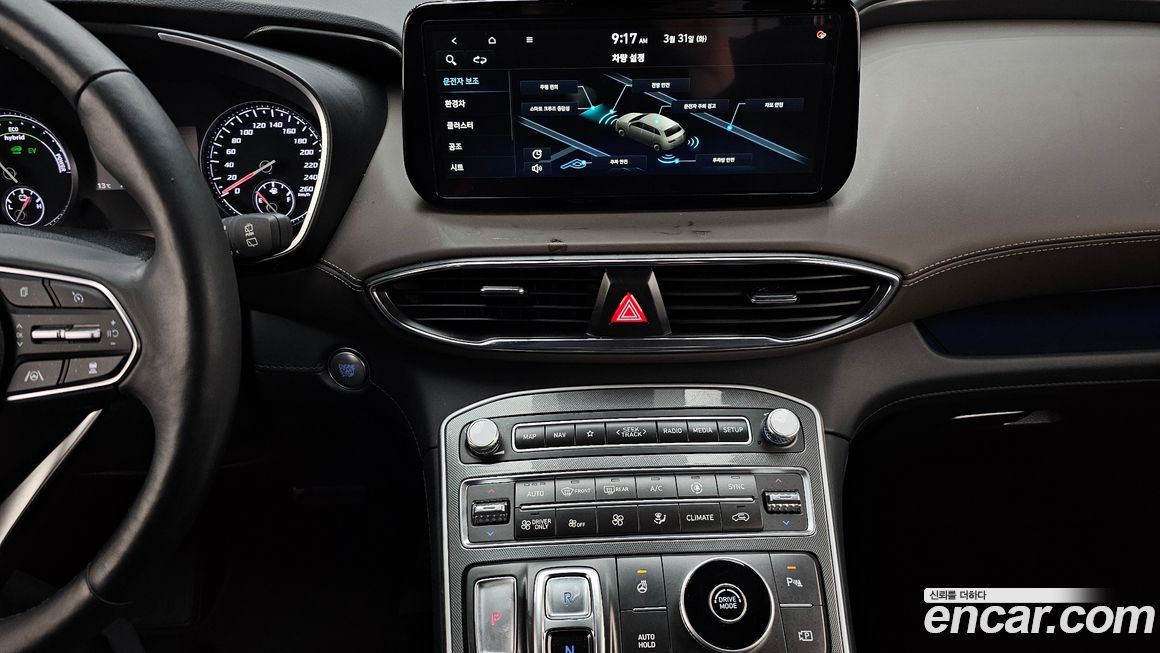 Hyundai Santafe 2023