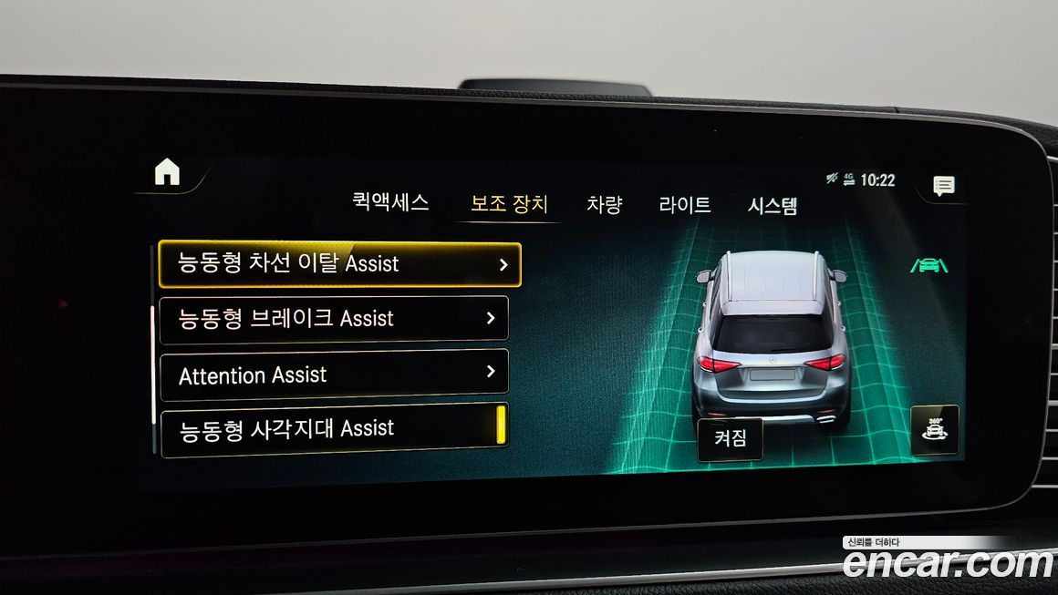 Mercedes-Benz GLE-Class 2021