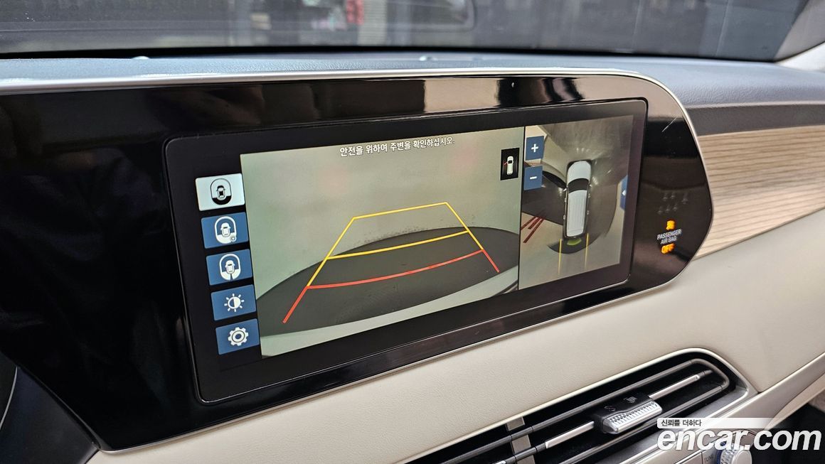 Hyundai Palisade 2019