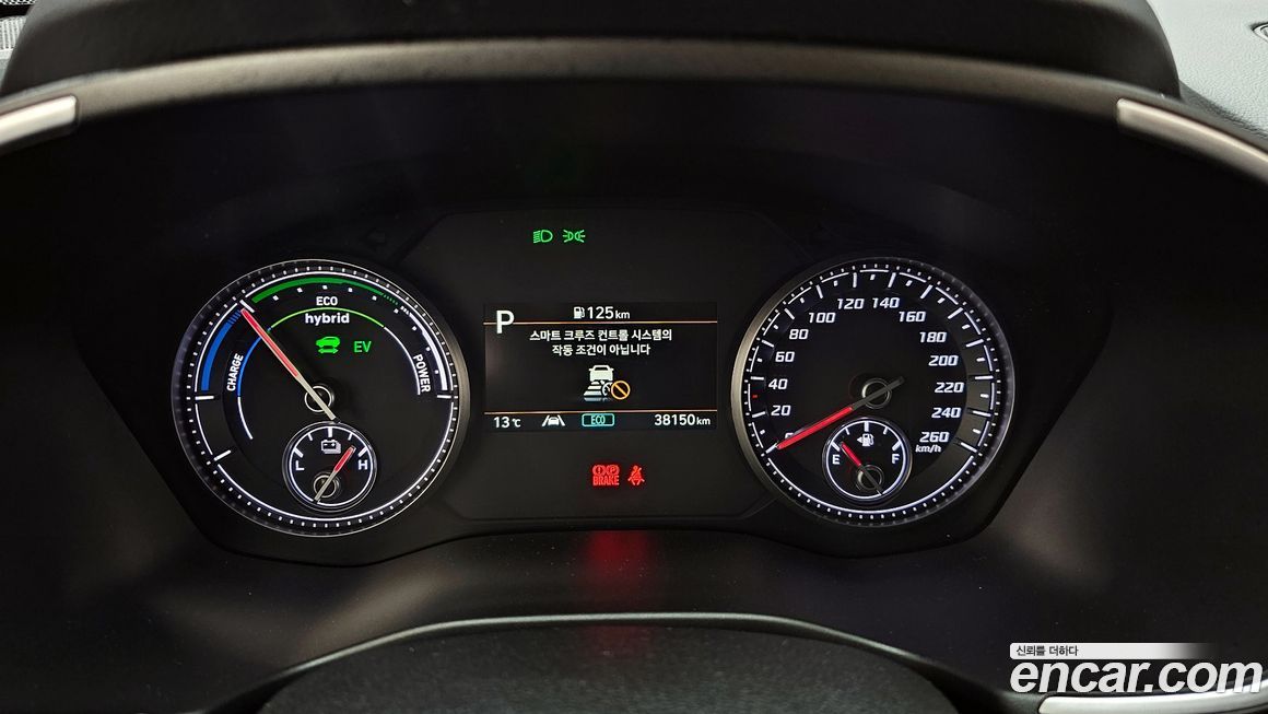 Hyundai Santafe 2023