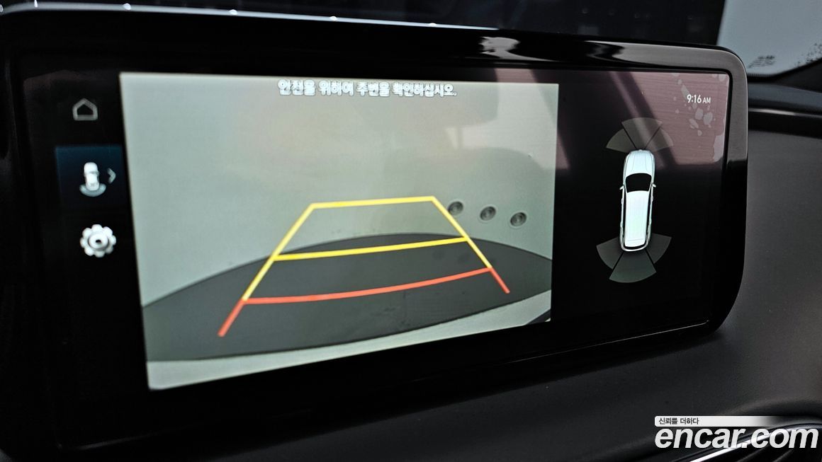 Hyundai Santafe 2023