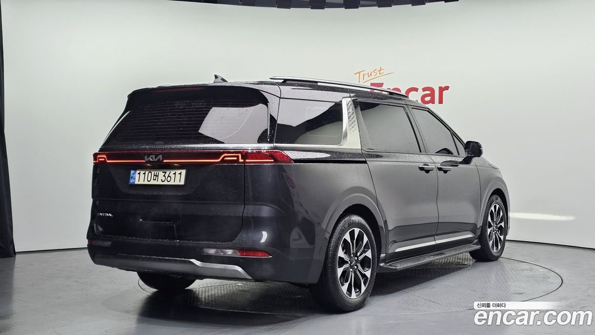 Kia Canival 2023