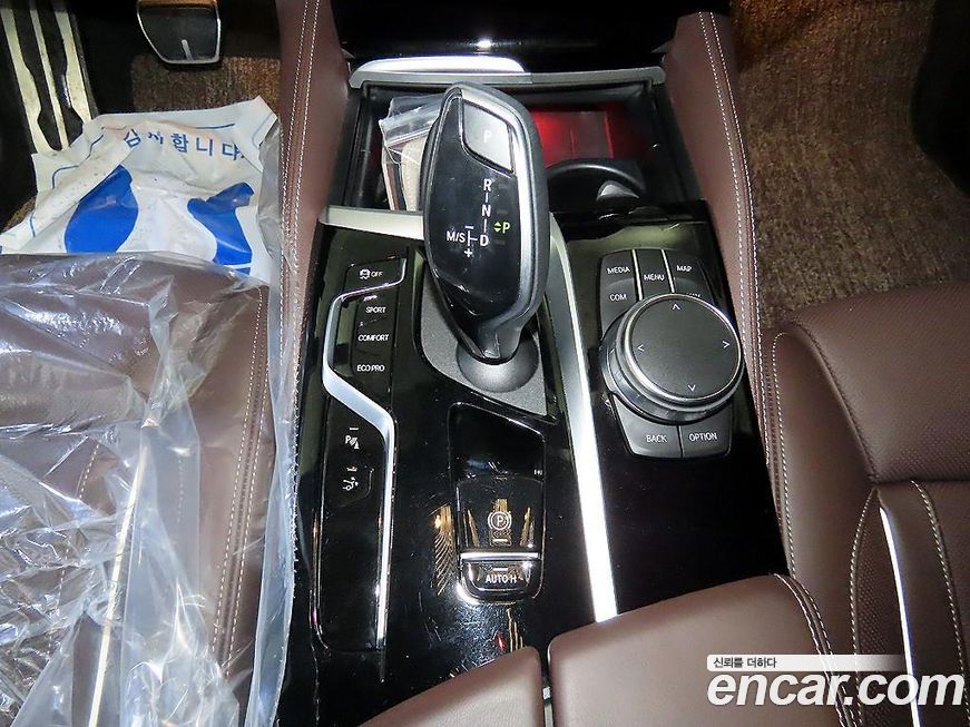 BMW Gran Turismo 2022