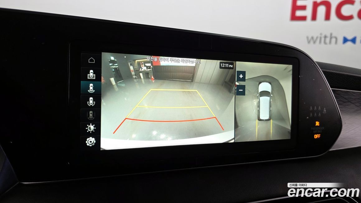 Hyundai Palisade 2021