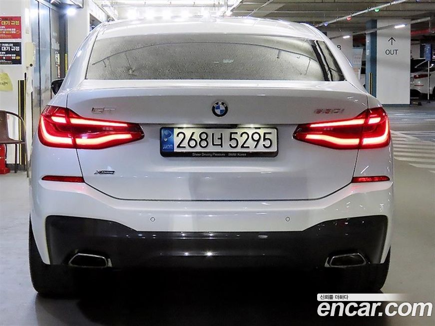 BMW Gran Turismo 2022