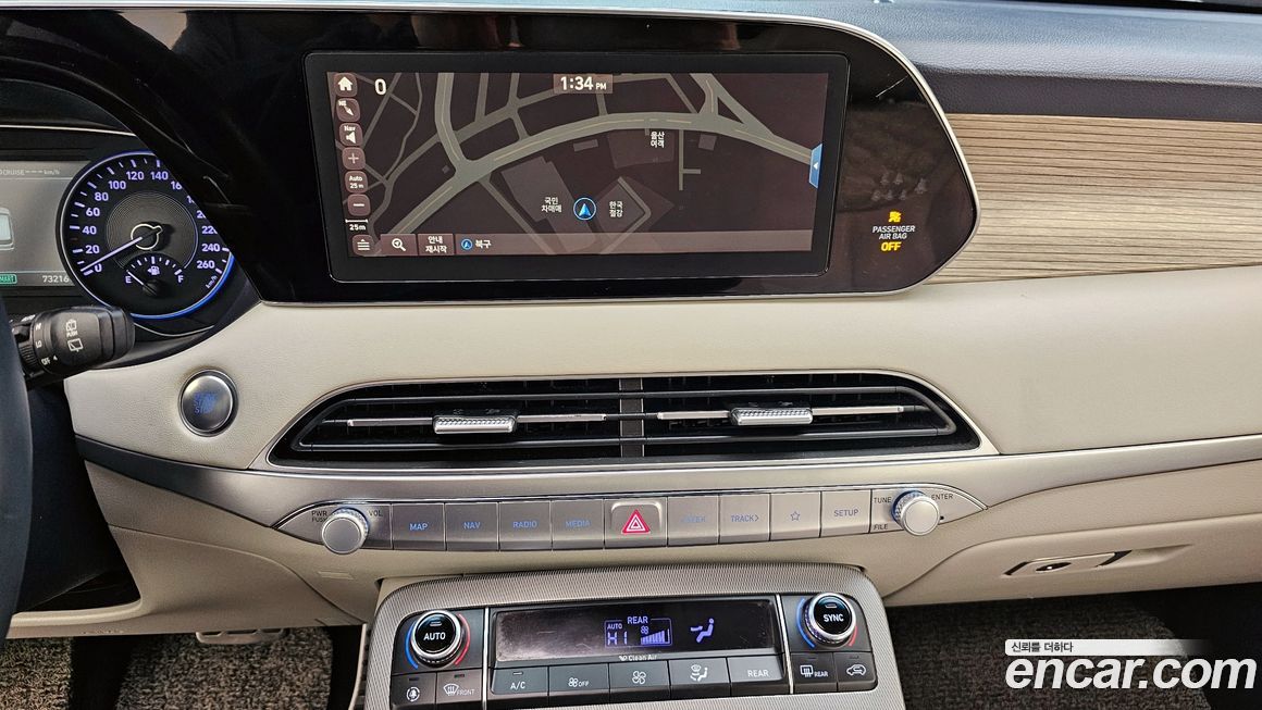 Hyundai Palisade 2019