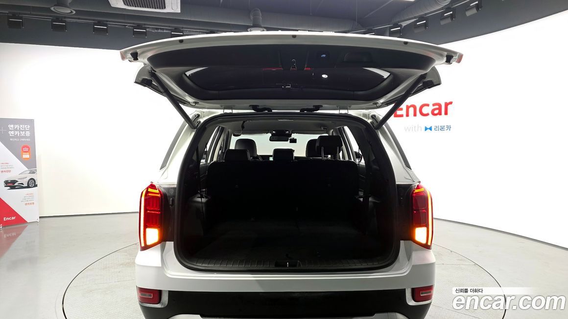 Hyundai Palisade 2021