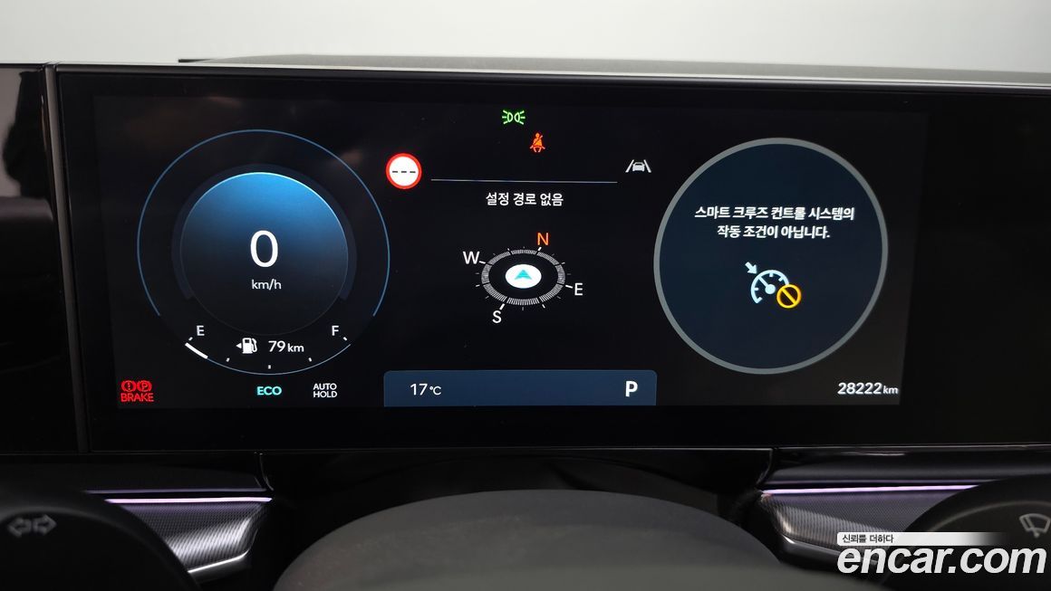 Hyundai Grandeur 2024