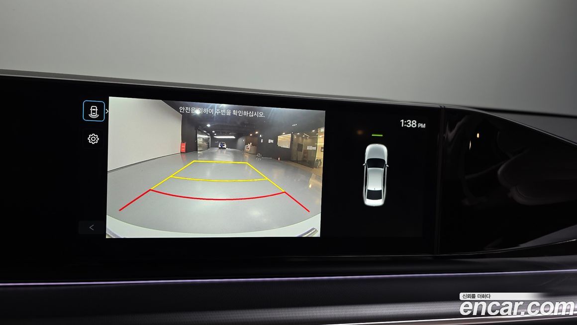 Hyundai Grandeur 2024