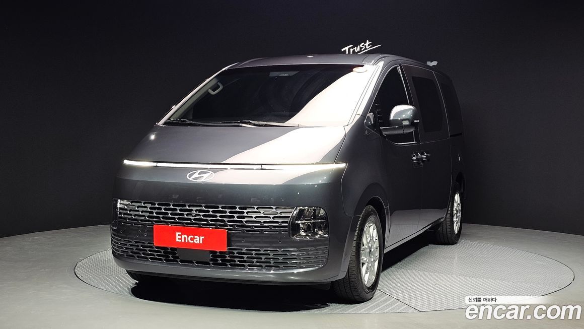 Hyundai Staria 2023