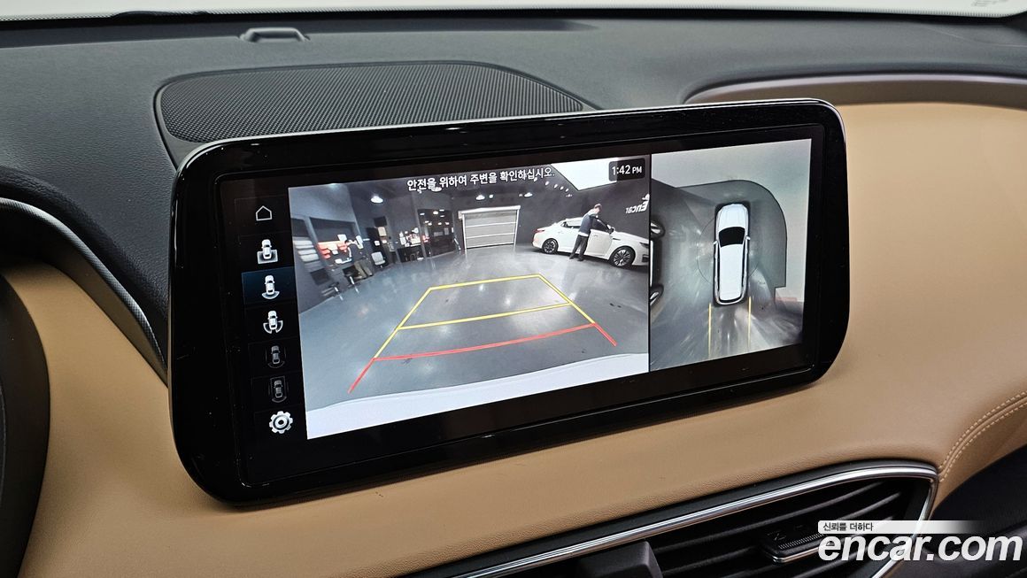 Hyundai Santafe 2023