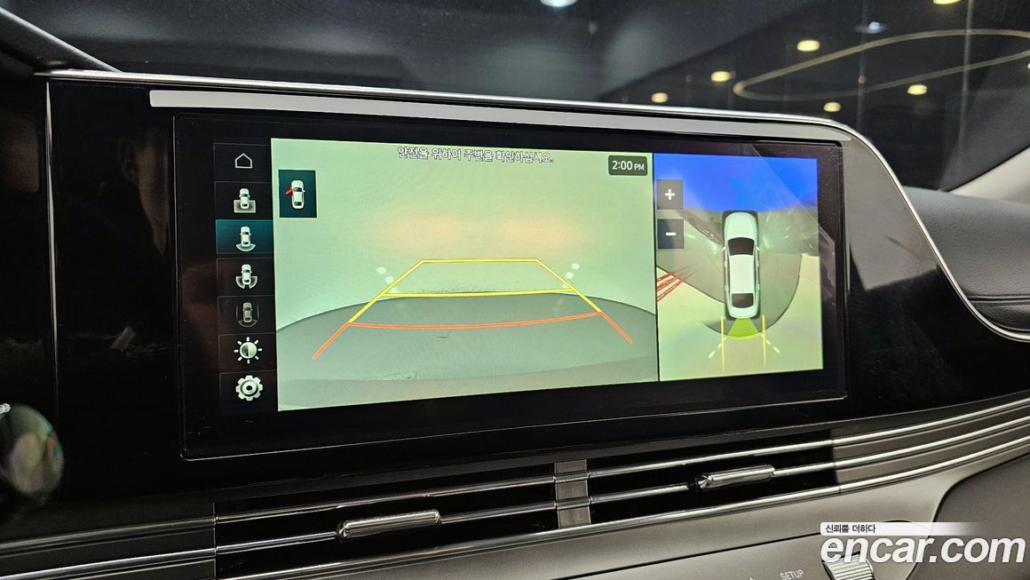 Hyundai Grandeur 2021