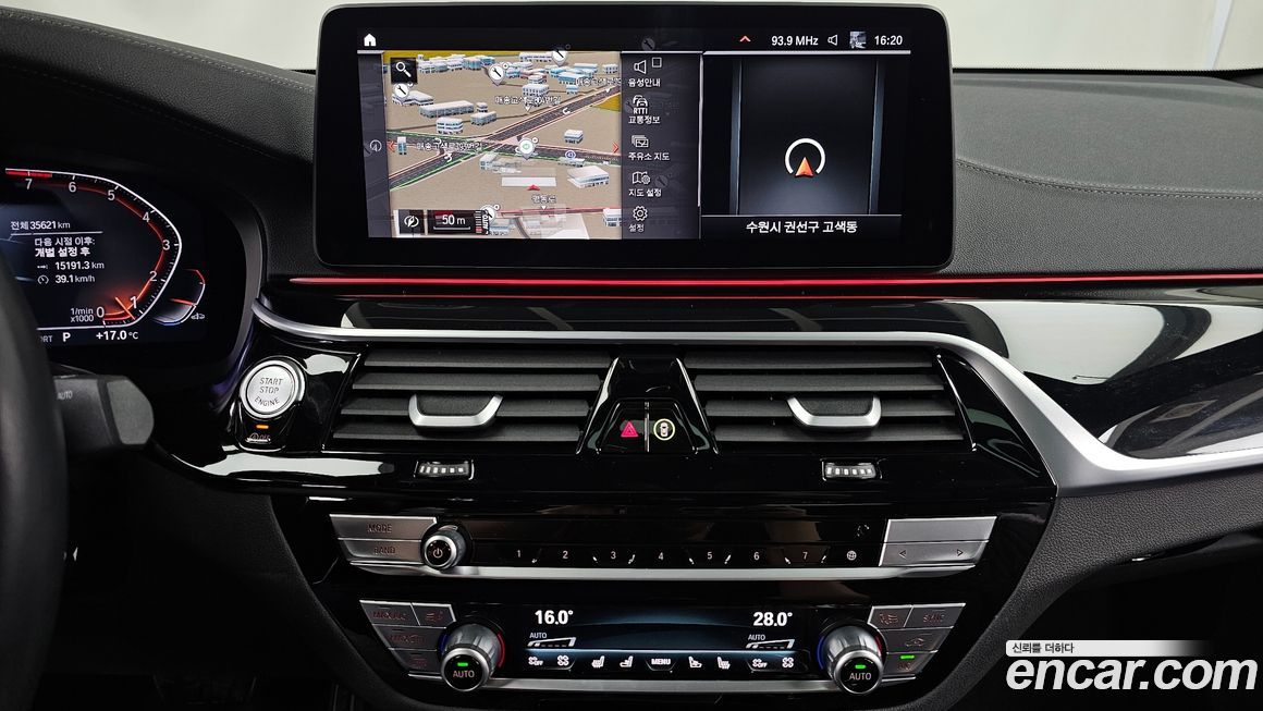 BMW Gran Turismo 2024