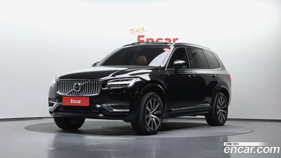 Volvo XC90 2021