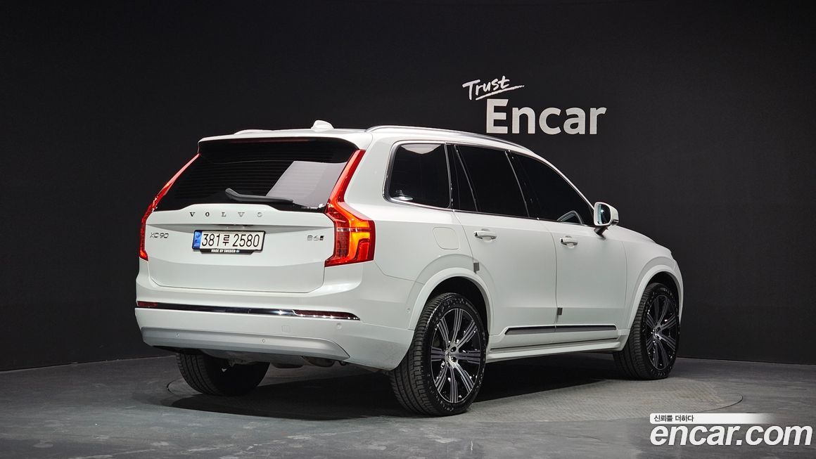 Volvo XC90 2022