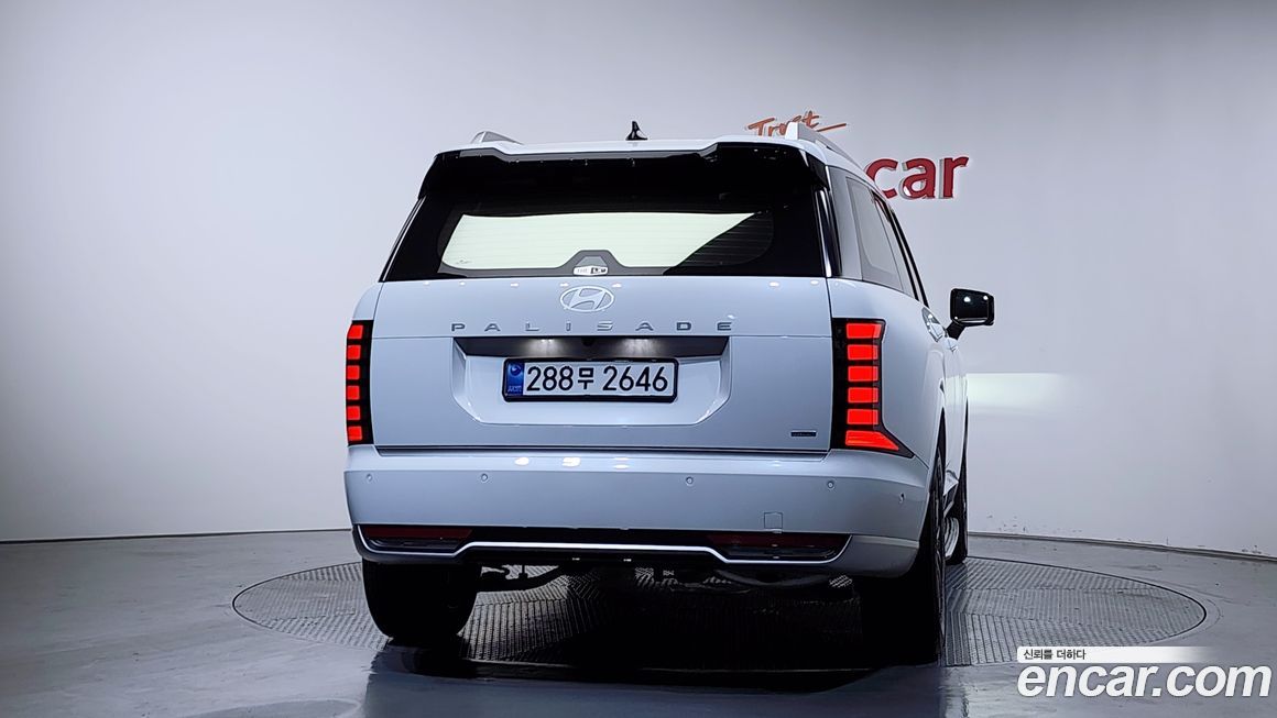 Hyundai Palisade 2026