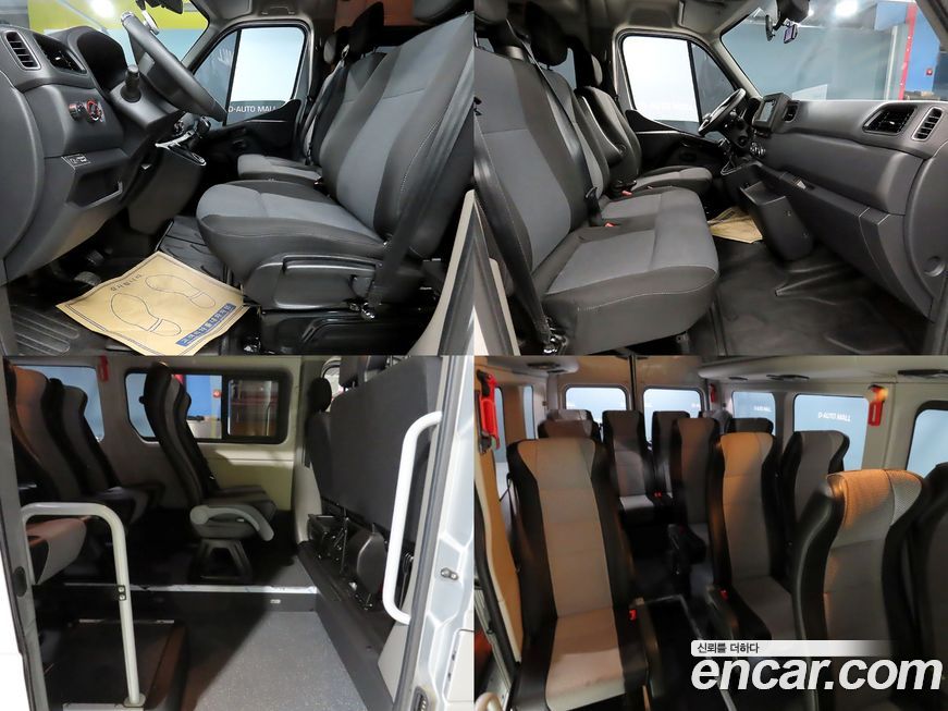 Renault-KoreaSamsung Master 2020