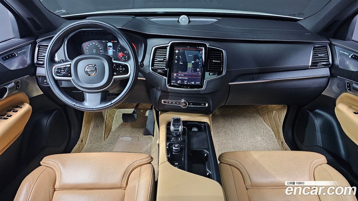 Volvo XC90 2022