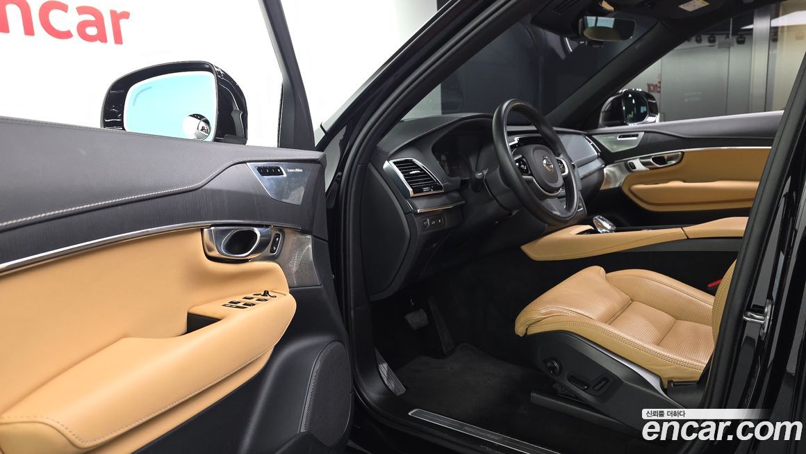 Volvo XC90 2021