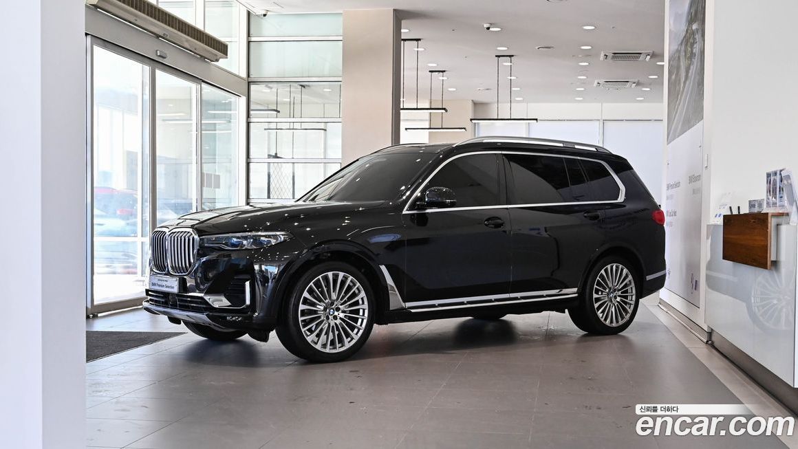 BMW X7 2021