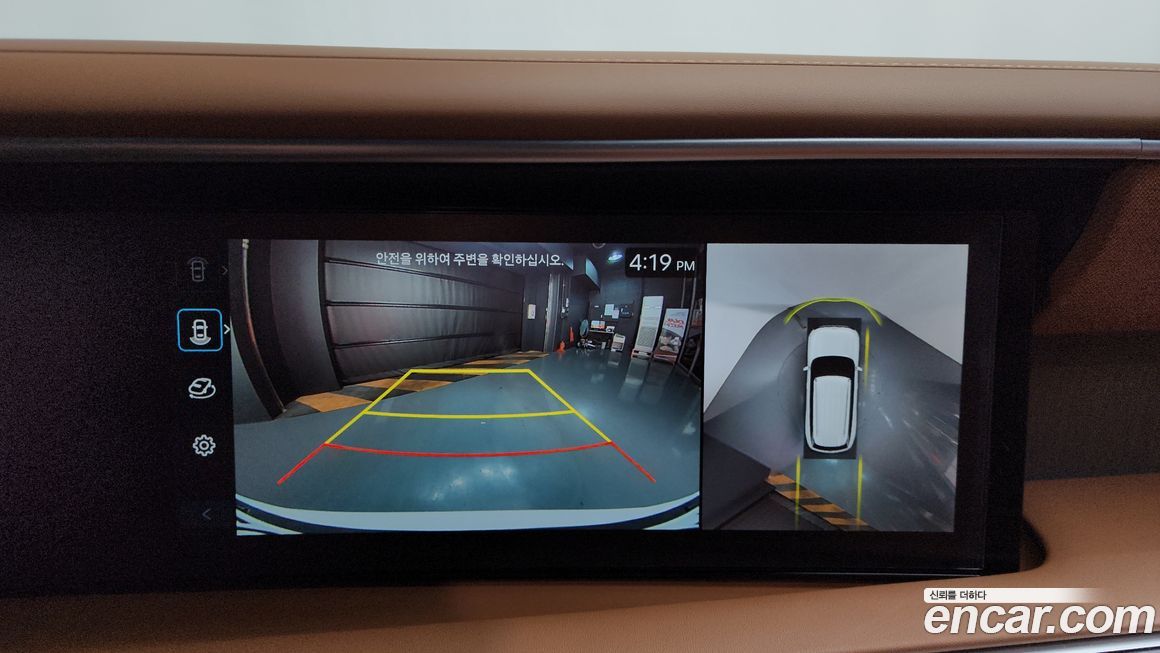 Hyundai Palisade 2026