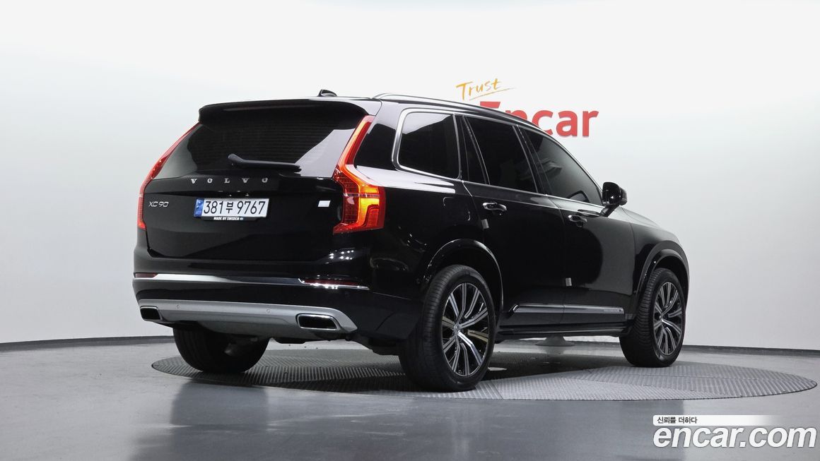 Volvo XC90 2021