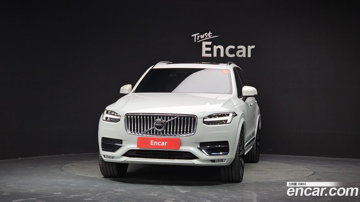 Volvo XC90 2022