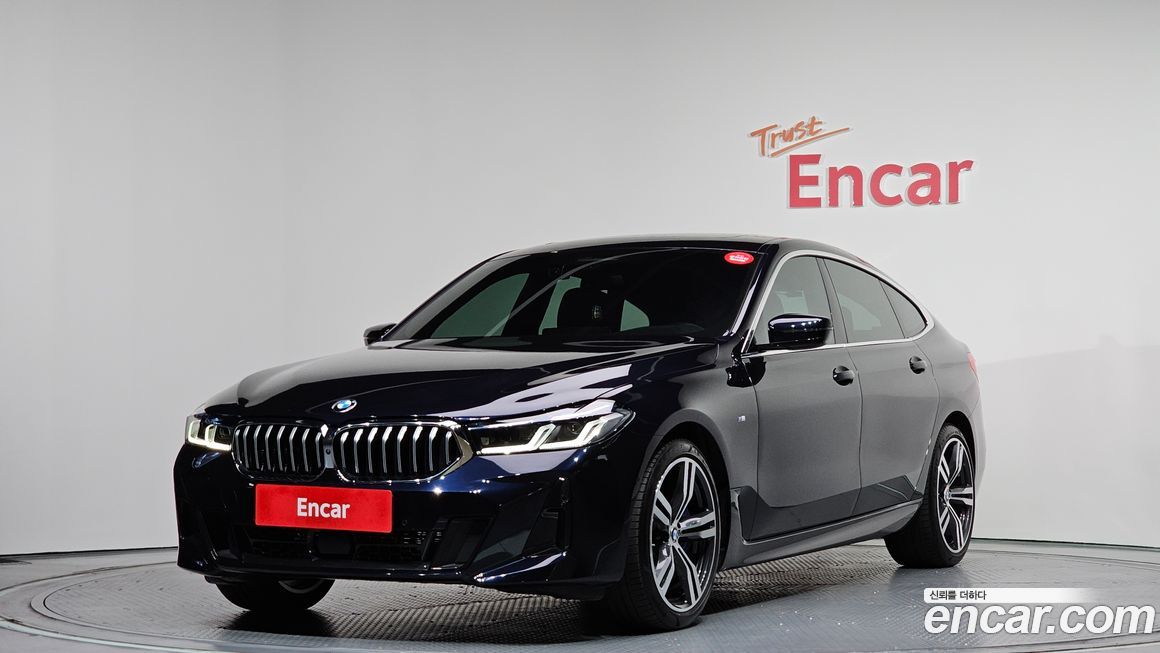 BMW Gran Turismo 2024