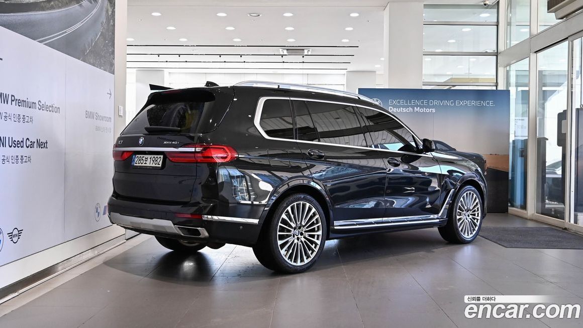 BMW X7 2021