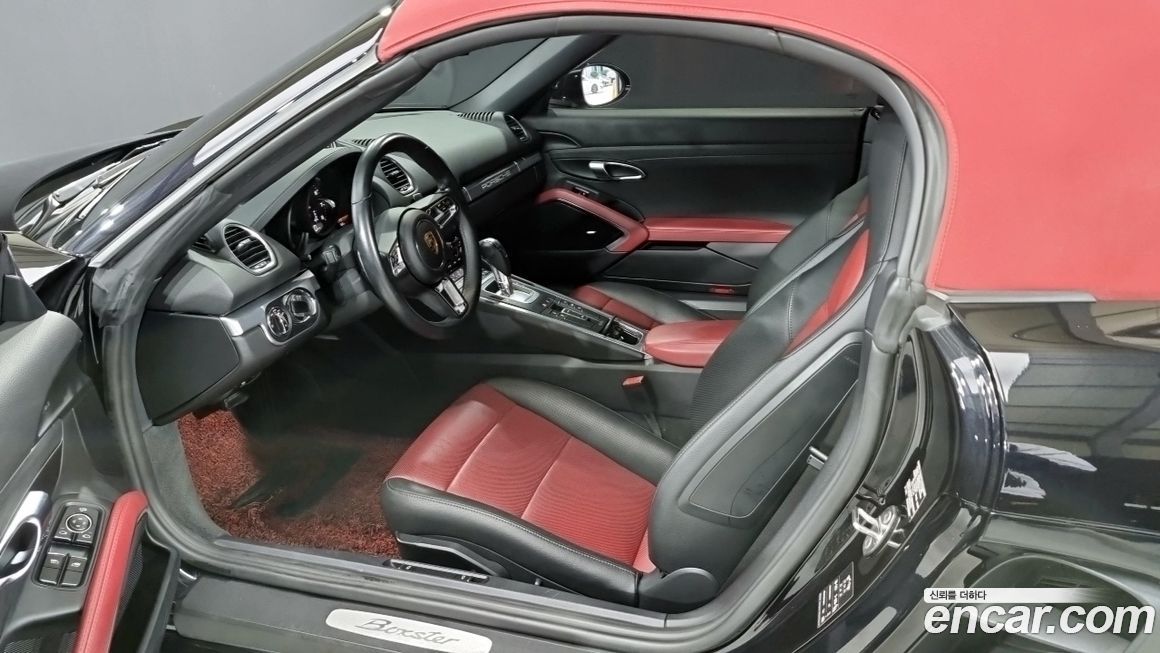 Porsche 718 2020
