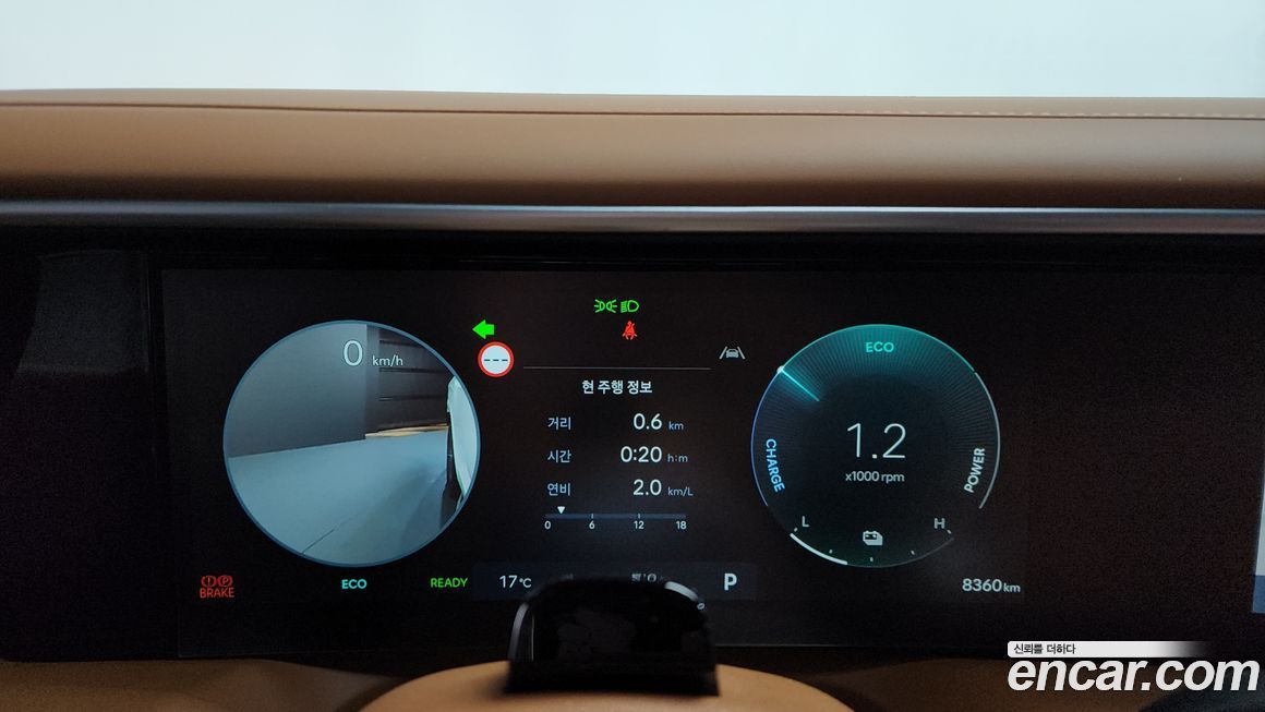 Hyundai Palisade 2026