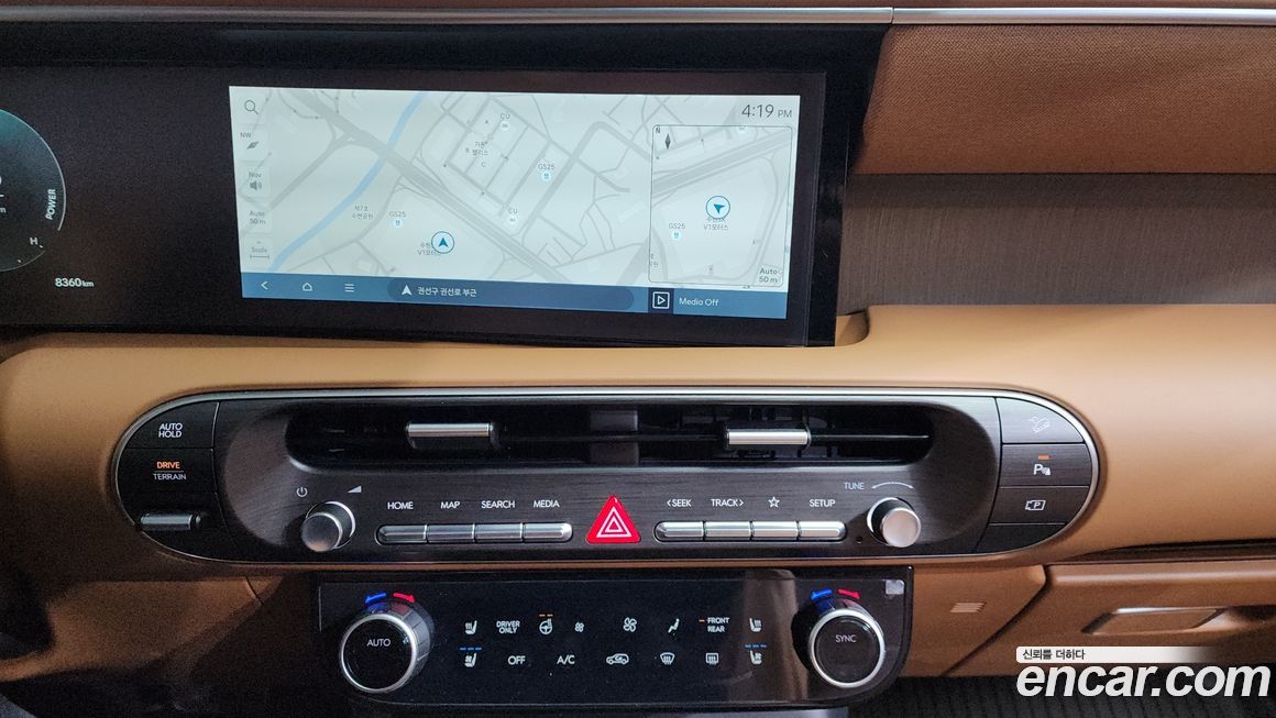 Hyundai Palisade 2026