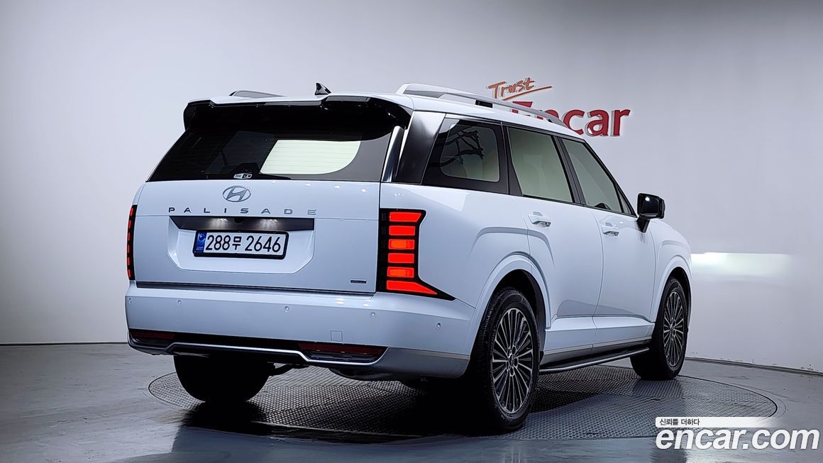 Hyundai Palisade 2026