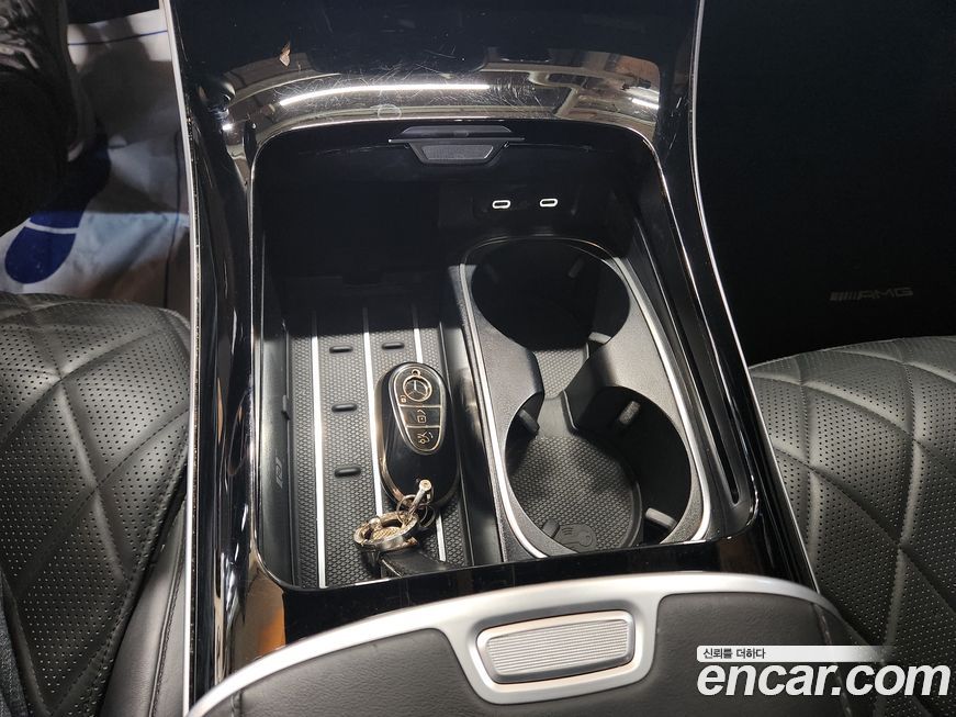 Mercedes-Benz S-Class 2021